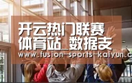 企业理念
