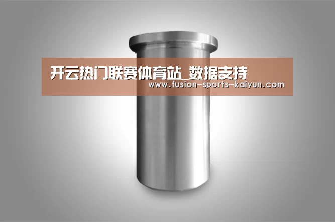 产品展示标题八