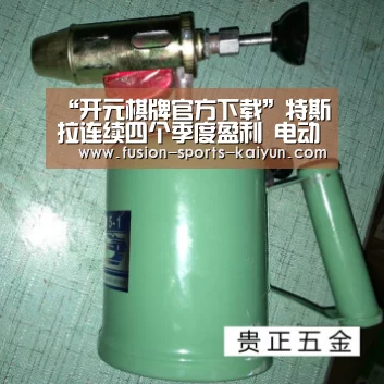 “开元棋牌官方下载”特斯拉连续四个季度盈利 电动汽车不赚钱“