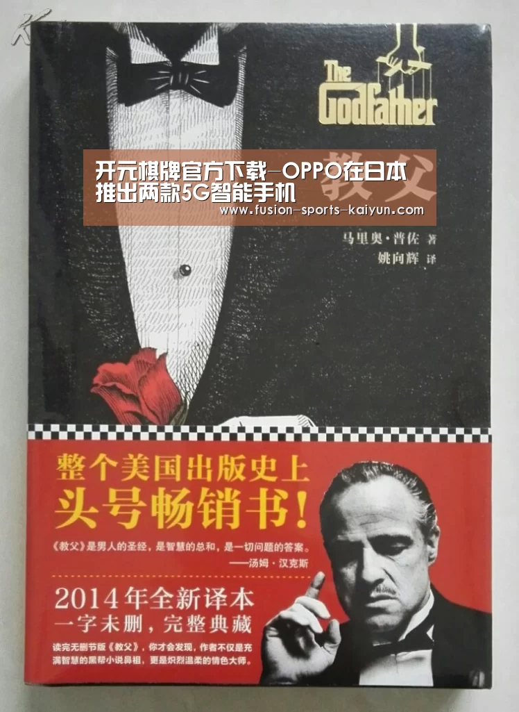 开元棋牌官方下载-OPPO在日本推出两款5G智能手机(图4) 开元棋牌