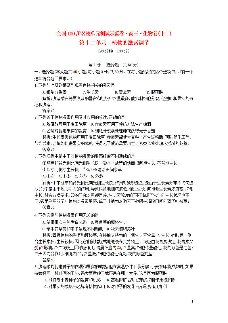 ‘开元棋牌官方下载’中再产险斥资7亿元 成中铁建金融租赁二股东(图2) 开元棋牌app