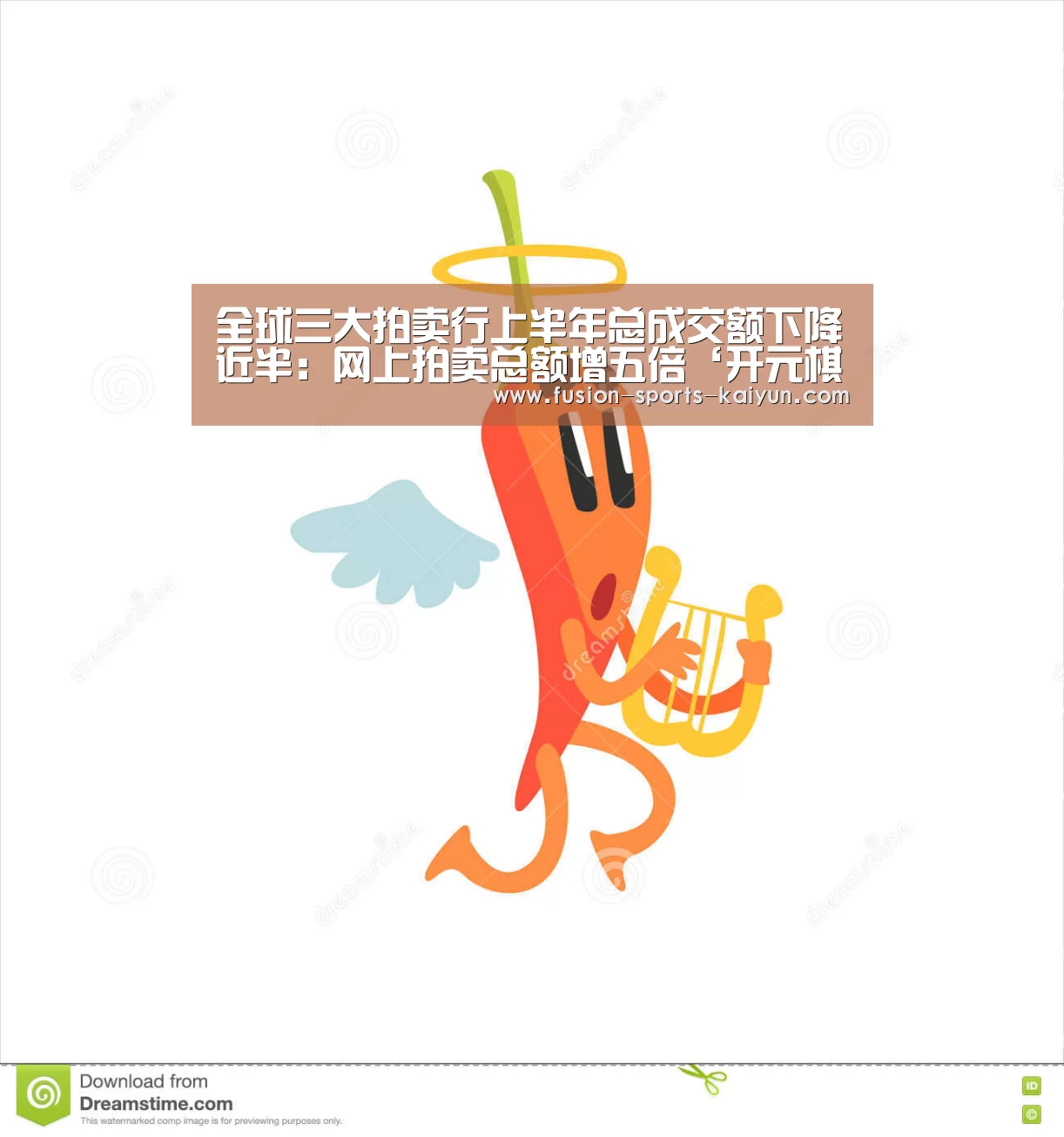 kaiyuan sports