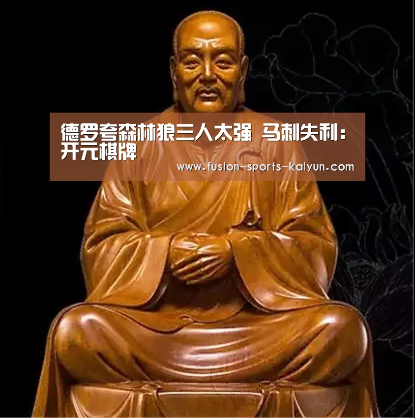 kaiyuan sports